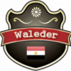 waleder